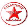 Asteras Amaliados