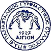 Panegialios