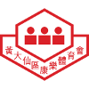 Wong Tai Sin District R&SC