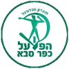Hapoel Kfar Saba
