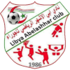 Abi al Ashar