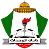 Al-Wehdat