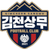 Gimcheon Sangmu