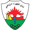 Al Jahra Kuwait