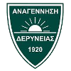 Anagennisi Dherynia