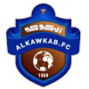 Al-Kawkab