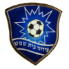 Irony Bet Shemesh