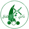 Al Ittifaq Maqaba