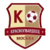 Krasnogvardeyets Moscow