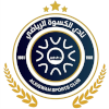 Al-Kiswah