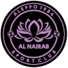 Al Nairab