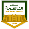Al Nasiriya