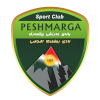 Peshmarga