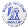 Holargos