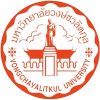 Vongchavalitkul University