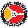 Usce Novi Beograd