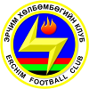 Erchim II