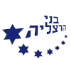 Bnei Herzliya