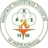 Ampelokipoi