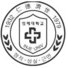 Inje University