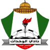 Al-Wehdat U20