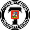 Torpedo Lubertcy