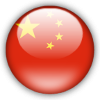 China U20