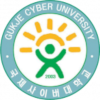 Gukje Cyber University
