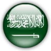Saudi Arabia (Women)
