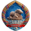 Svay Rieng Province