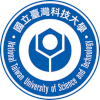 National Taiwan University of Science and Technology