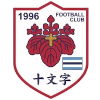 Jumonji University (Women)