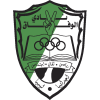 Al-Wefaq Ajdabiya
