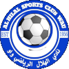 Al Hilal Wau