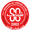 Shabab Al Ordon Al Quadisiya U20