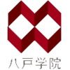 Hachinohe Gakuin University
