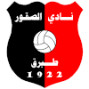 Al-Suqoor Tobruk