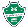 Al-Ahli Jeddah (Women)