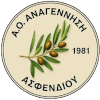 Anagennisi Asfendiou