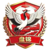 Panjin