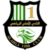 Al-Ahli Doha U20
