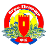 Agro-Pelishche Kamenets