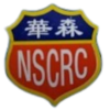 Negeri Sembilan CRC