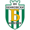 Benkovski Isperih