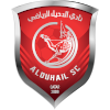Al-Duhail
