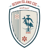 Shenavar Sazi Qeshm