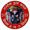 Salhesh Yuwa