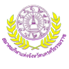 Nakhon Si Thammarat (Women)