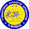 Phoebus Kremasti