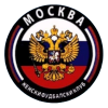 ZFK Moskva (Women)
